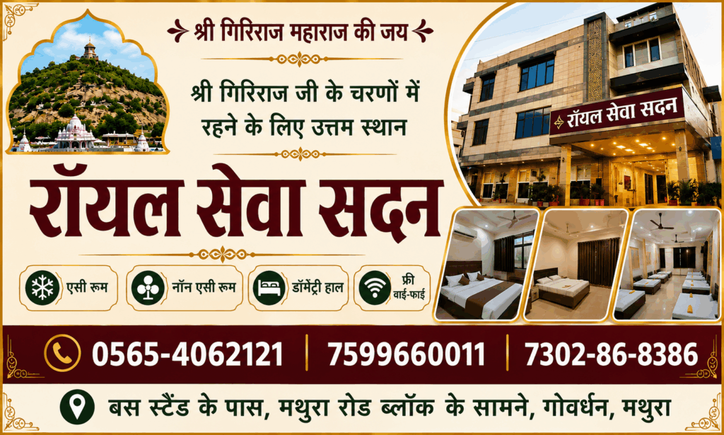 ChatGPT Image Aug 15 2026 09 09 49 AM