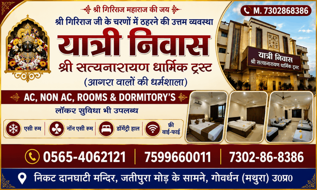ChatGPT Image Aug 15 2026 09 18 51 AM